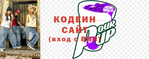 ешки Богородицк